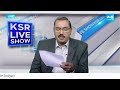 Debate On Eenadu, Yellow Media Fake News | CM Chandrababu On AP Budget | KSR Live Show | @SakshiTV  - 29:07 min - News - Video