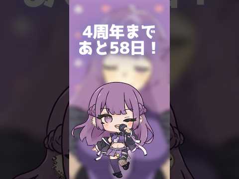 thumbnail_LYopaT6qFjM