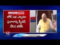 Amit Shah To Reach Hyderabad By Evening | Lok Sabha Elections 2024 | V6 News  - 02:00 min - News - Video