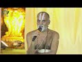 Live: శ్రీ రామాయణ ప్రవచనము | వసంత నవరాత్రోత్సవములు Day - 8 | HH Chinna Jeeyar Swamiji | Jetworld  - 00:00 min - News - Video