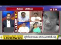 నీ బ్రతుకేంట్రా..! | TDP Pattabhi Mass Warning To chevireddy Bhaskar Reddy  | ABN  - 03:16 min - News - Video
