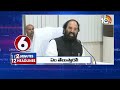 2 Minutes 12 Headlines | Arvind Kejriwal | CM Jagan Meeting | PM Modi Tour | KCR | Kaleswaram | 10TV