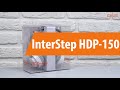 Распаковка InterStep HDP-150 / Unboxing InterStep HDP-150