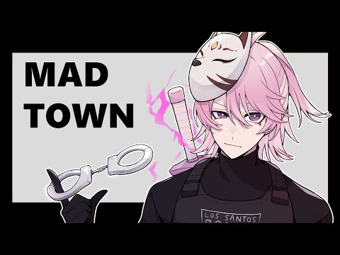 【MADTOWN】ﾅﾝﾃﾞﾅﾝﾃﾞﾅﾝﾃﾞ!?!?!?【あまる】