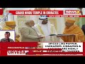 Grand Hindu Temple in Emirates | Revival Of 3rd largest Religion | NewsX  - 21:13 min - News - Video