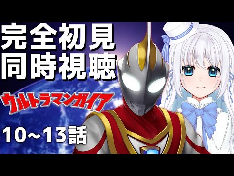 thumbnail_LZ1skXAGWF0