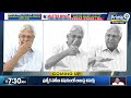 పవన్ కళ్యాణ్ పెను ఉప్పెన | Undavalli Arun Kumar Comments On Pawan Kalyan | Prime9 News