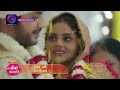 Tose Nainaa Milaai Ke | 22 November 2023 कुहू और राजीव ने फिर से रचाई शादी! Promo  Dangal TV  - 00:31 min - News - Video