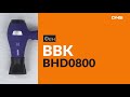Распаковка фена BBK BHD0800 / Unboxing BBK BHD0800