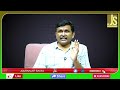 Bhutan PM Visit Ayodhya || అయోధ్యకి భూటాన్ ప్రధాని  - 00:59 min - News - Video