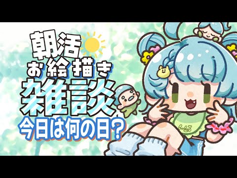 thumbnail_LZT-6slKQEU