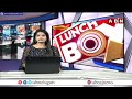 జూబ్లీహిల్స్ ఉప ఎన్నికల్లో కాంగ్రెస్ అభ్యర్థిగా CN రెడ్డికి ఛాన్స్..? | Jubilee Hills by-election..? - 02:41 min - News - Video