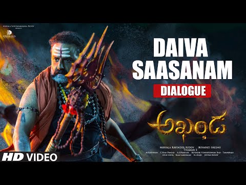 Daiva Saasanam - Dialogue- Akhanda dialogues- Nandamuri Balakrishna