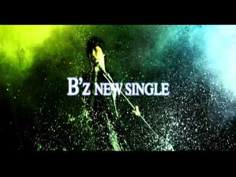 [CM]Bz Dont Wanna Lie -1&2-