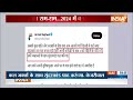 Breaking News: सीएम अरविंद केजरीवाल ने दिल्ली में सुंदरकांड पाठ कराने का किया ऐलान | Sundarkand  - 00:35 min - News - Video