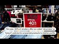 More US retailers adopt keep it policies during holidays  - 01:11 min - News - Video