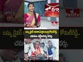 Jordar Varthalu : బస్సు డ్రైవర్ అవతారమెత్తిన మంత్రి కోమటిరెడ్డి.. చమటలు పట్టినయన్న లీడర్లు | hmtv - 02:16 min - News - Video