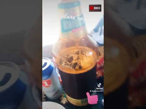 #Буличаси#тренды #пивко