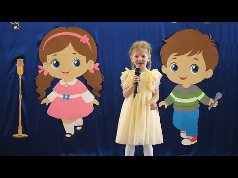 Gminny Festiwal Piosenki Przedszkolnej 2025