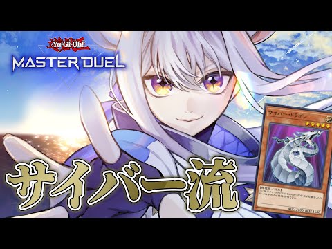 thumbnail_LZoK2hDbEnE