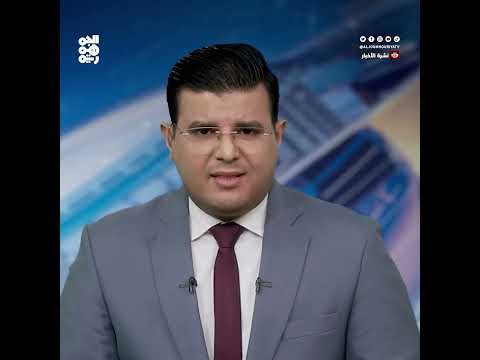 قناة الجمهورية