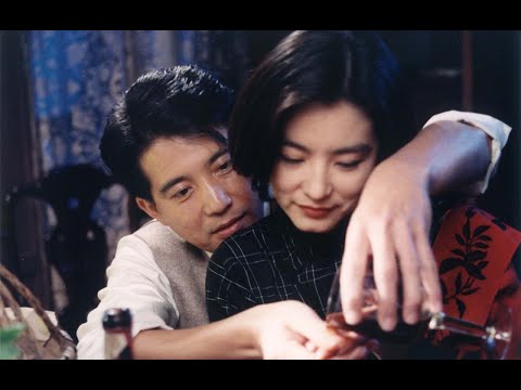 Gun gun hong chen'