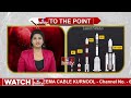 ఇస్రో కీలక నిర్ణయం... అంతరిక్షంలో భారత స్పేస్ స్టేషన్.. | To The Point | hmtv  - 02:46 min - News - Video