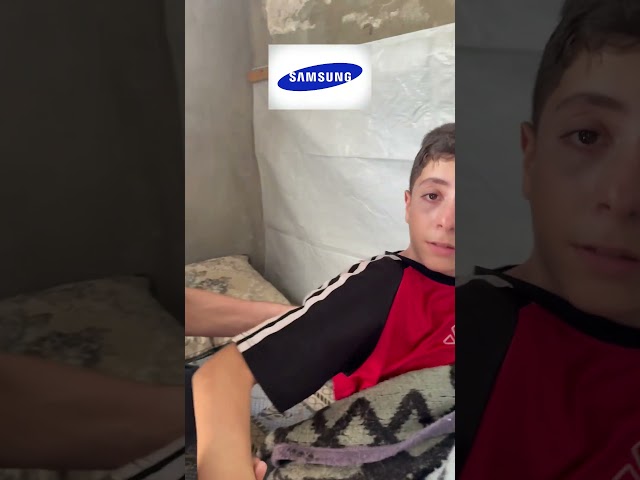 المنبه !!