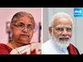 PM Modi Promises To Support Nepal Government | International News | @SakshiTV