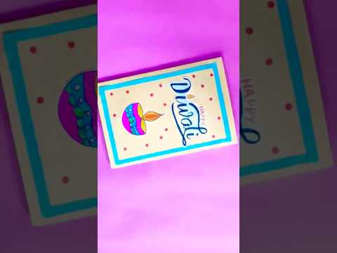 घर पर बनाएं सुंदर दीवाली कार्ड | Easy Handmade Diwali Card#shorts #greetingcard #happydiwali