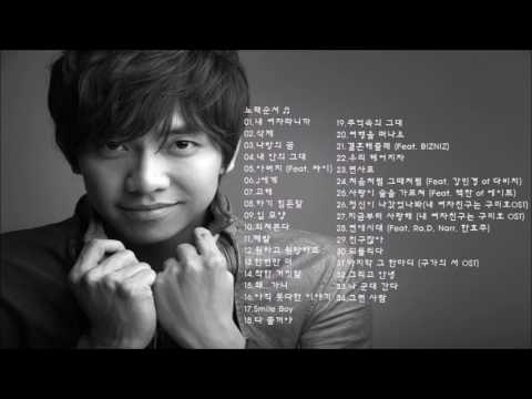 이승기노래모음 ♬