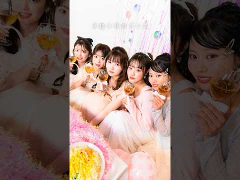 【女子旅最高！】旅行に来たらやっぱりホテルだよね！旅行思いっきり楽しむぞ！！　#grlコーデ 　#grl   #グレイル