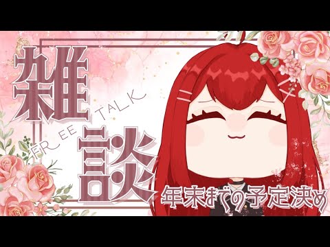 thumbnail_L_B4b4WDuhw