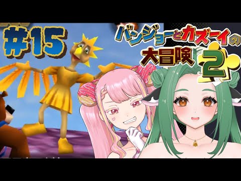 thumbnail_L_BSlonkIwo