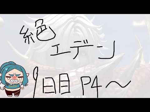 thumbnail_L_C2UtDlXts