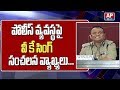 Telangana Police Academy Director VK Singh Sensational Comments On Police System
