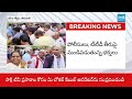 తిరుమలలో మరోసారి తొక్కిసలాట | Another Stampede in Tirumala Kapila Theertham |@SakshiTV  - 04:35 min - News - Video