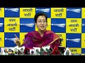 AAPs Atishi Questions BJP Over Resignation of Chief Election Commissioner | News9