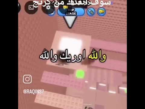 #geographythroughmaps #اكسبلور #edit #anime #شلتنا #فري_فاير #رونالدو #اعتني