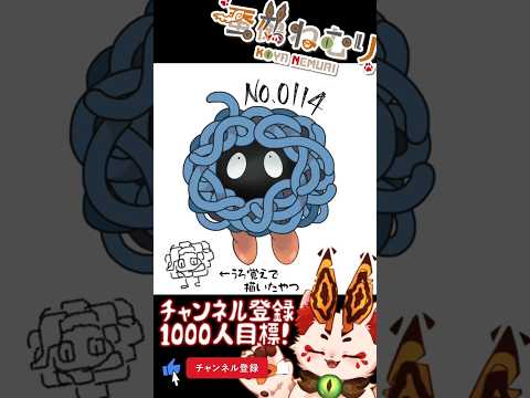 thumbnail_L_QDgPetmrM