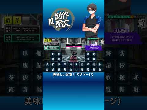 thumbnail_L_RvSJixElk