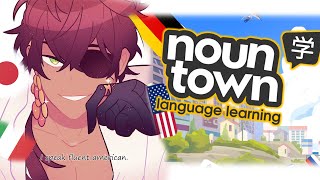 わたしは, hamburger language だけしていますよ [Noun Town]