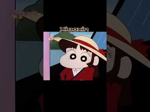 第一代舔狗正男 #蜡笔小新 #大熱門 #小新语录 #搞笑 #