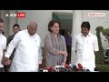 Loksabha Election 2024: वायनाड की जनता के लिए Priyanka Gandhi का ये खास संदेश | ABP News  - 01:15 min - News - Video
