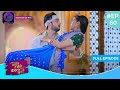 Har Bahu Ki Yahi Kahani Sasumaa Ne Meri Kadar Na Jaani | 30 December 2023 Full Episode 60 Dangal TV