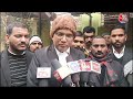 Uttar Pradesh: एमपी-एमएलए कोर्ट में पेश नहीं हुए Rahul Gandhi, वकील ने जज को बताई ये वजह | Aaj Tak  - 02:02 min - News - Video