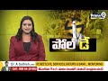 ఓటర్ల రద్దీతో పోలింగ్ బూత్ క్లోజ్ | Prakasham District | Prime9 News  - 27:55 min - News - Video