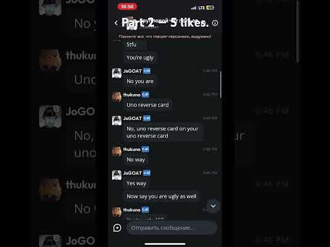 WHAT THE #characterai #jogoat #sukuna #thukuna #jjk #jujustukaisen #brainrot