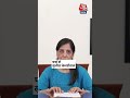 CM Arvind Kejriwal की पत्नी ने लॉन्च किया नया कैंपेन, क्या है मामला? #shorts #shortsvideo #viral  - 00:57 min - News - Video