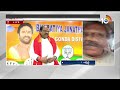 LIVE : హీట్ పెంచుతున్న నల్గొండ,వరంగల్ ,ఖమ్మం గ్రాడ్యుయేట్ ఎమ్మెల్సీ ఎన్నిక | Graduate MLC Election  - 00:00 min - News - Video